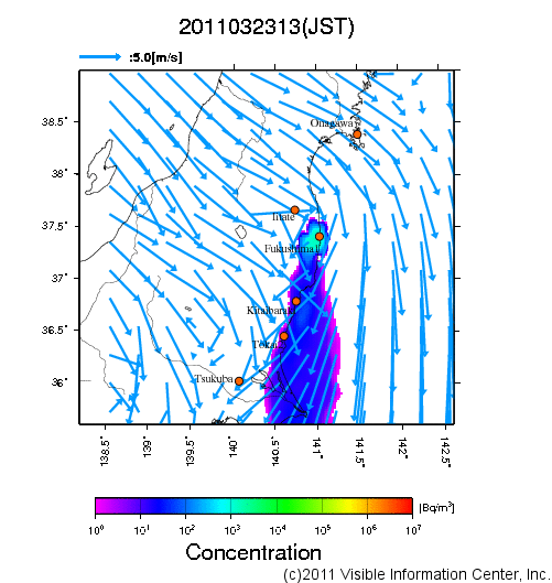 地表付近 大気中濃度分布[Bq/m3]　2011-03-23 13時