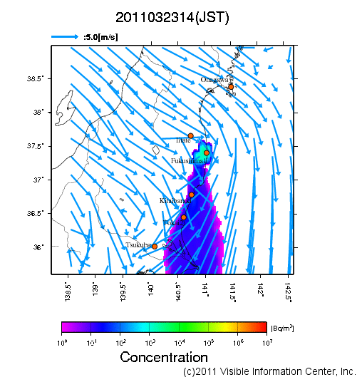 地表付近 大気中濃度分布[Bq/m3]　2011-03-23 14時