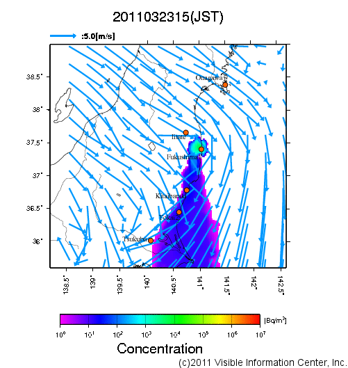 地表付近 大気中濃度分布[Bq/m3]　2011-03-23 15時