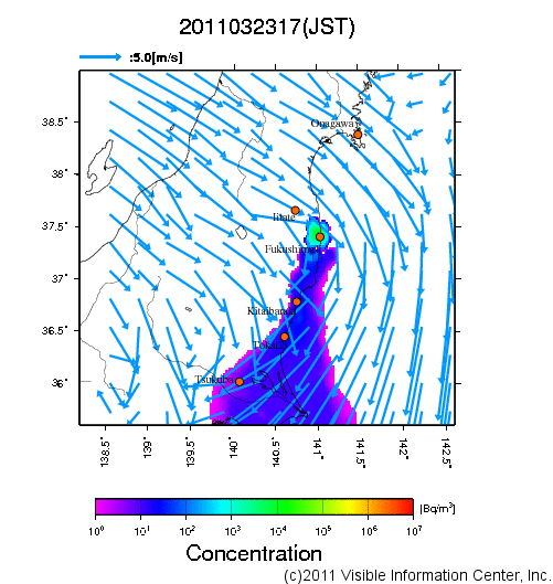 地表付近 大気中濃度分布[Bq/m3]　2011-03-23 17時