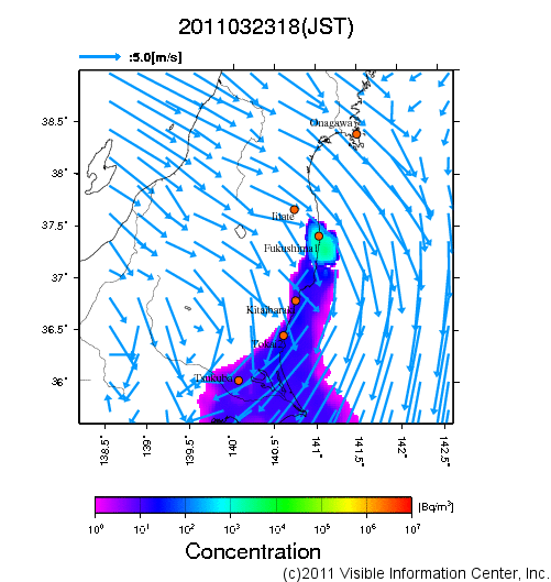 地表付近 大気中濃度分布[Bq/m3]　2011-03-23 18時