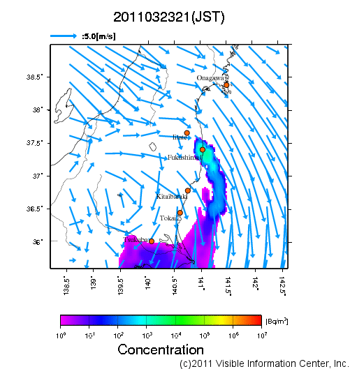 大気中濃度分布[Bq/m3]　2011032321