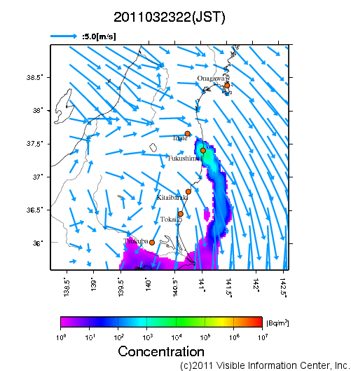 大気中濃度分布[Bq/m3]　2011032322