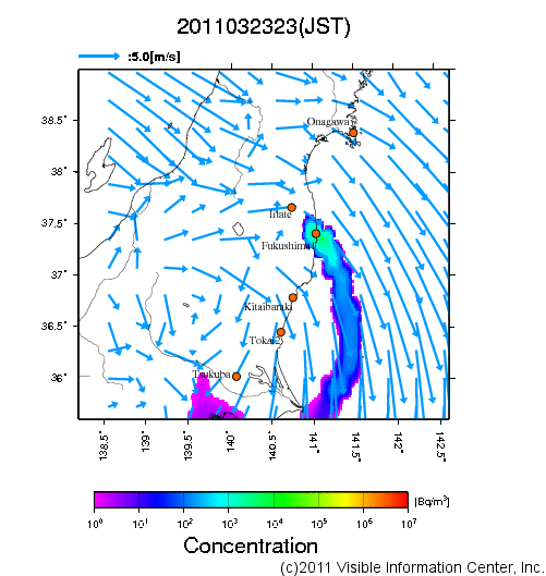 地表付近 大気中濃度分布[Bq/m3]　2011-03-23 23時