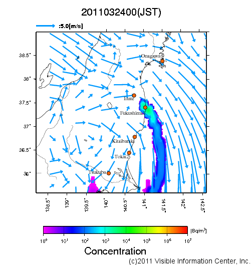 地表付近 大気中濃度分布[Bq/m3]　2011-03-24 00時