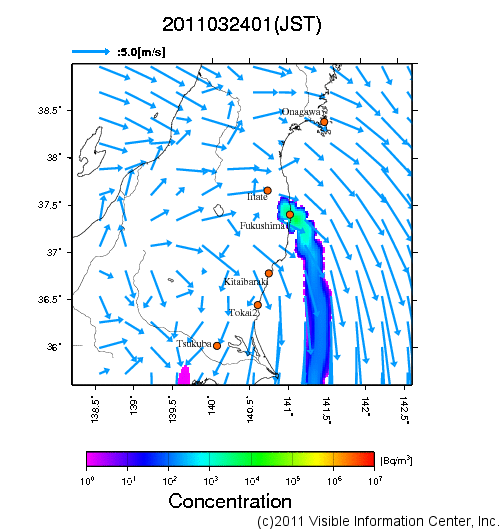 地表付近 大気中濃度分布[Bq/m3]　2011-03-24 01時