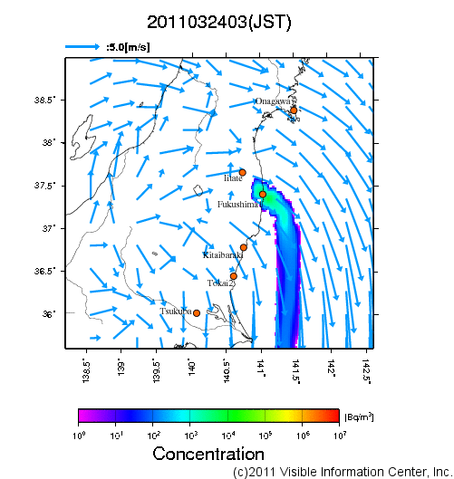 地表付近 大気中濃度分布[Bq/m3]　2011-03-24 03時