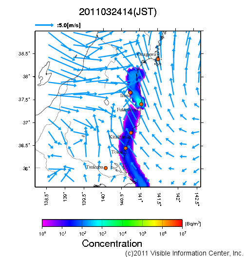 地表付近 大気中濃度分布[Bq/m3]　2011-03-24 14時