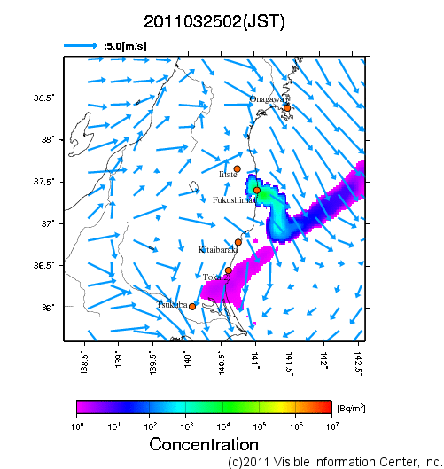 地表付近 大気中濃度分布[Bq/m3]　2011-03-25 02時