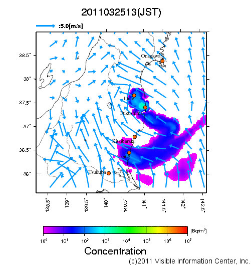 大気中濃度分布[Bq/m3]　2011032513