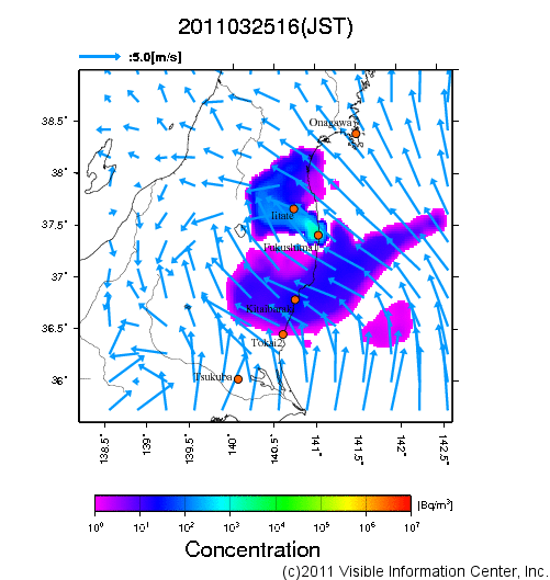 大気中濃度分布[Bq/m3]　2011032516