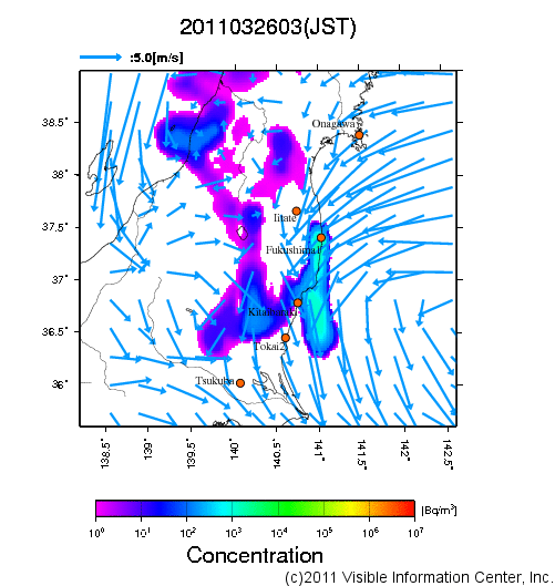 地表付近 大気中濃度分布[Bq/m3]　2011-03-26 03時