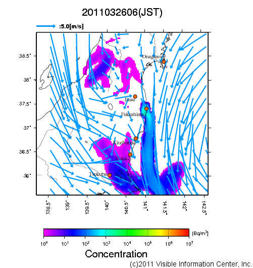 大気中濃度分布[Bq/m3]　2011032606