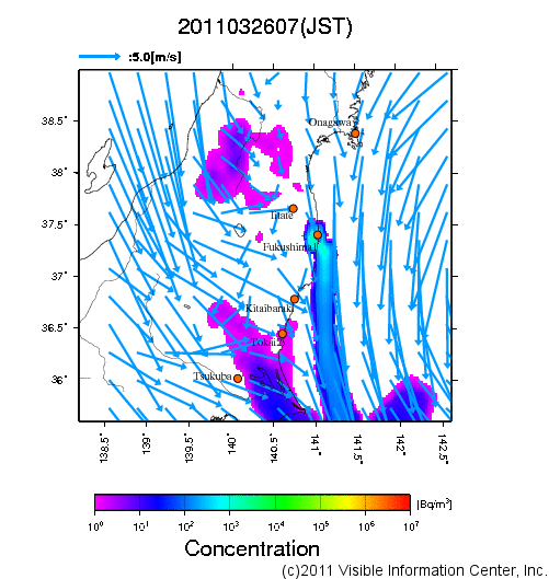 地表付近 大気中濃度分布[Bq/m3]　2011-03-26 07時