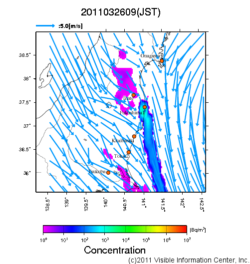 大気中濃度分布[Bq/m3]　2011032609