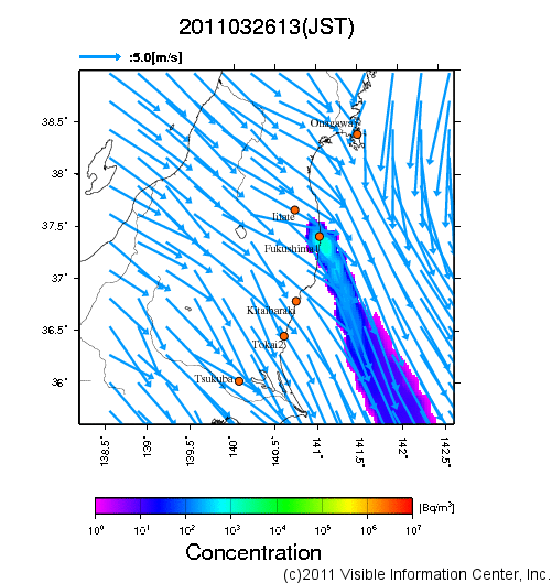 地表付近 大気中濃度分布[Bq/m3]　2011-03-26 13時