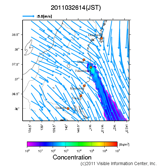 大気中濃度分布[Bq/m3]　2011032614