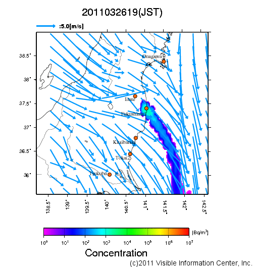 地表付近 大気中濃度分布[Bq/m3]　2011-03-26 19時