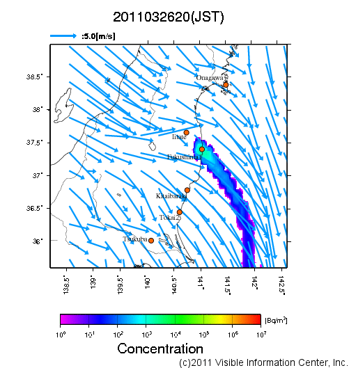 地表付近 大気中濃度分布[Bq/m3]　2011-03-26 20時