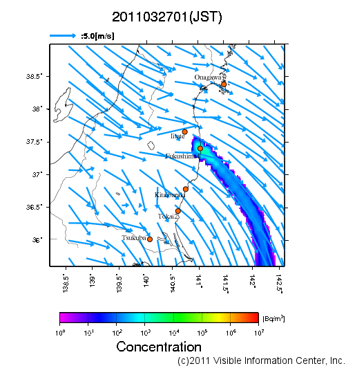 地表付近 大気中濃度分布[Bq/m3]　2011-03-27 01時