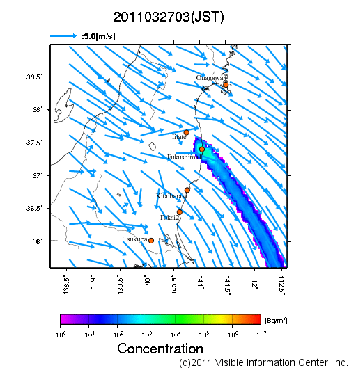 地表付近 大気中濃度分布[Bq/m3]　2011-03-27 03時