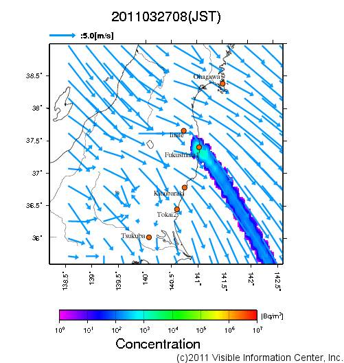 地表付近 大気中濃度分布[Bq/m3]　2011-03-27 08時