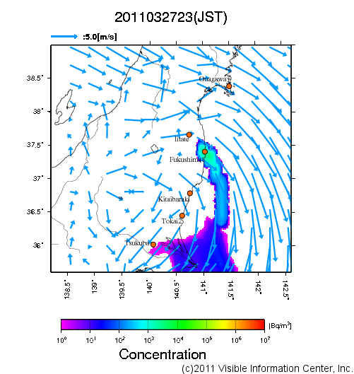 地表付近 大気中濃度分布[Bq/m3]　2011-03-27 23時