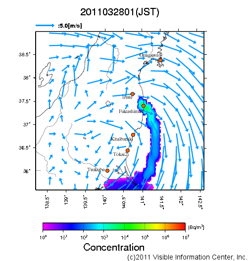 地表付近 大気中濃度分布[Bq/m3]　2011-03-28 01時