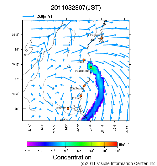 地表付近 大気中濃度分布[Bq/m3]　2011-03-28 07時