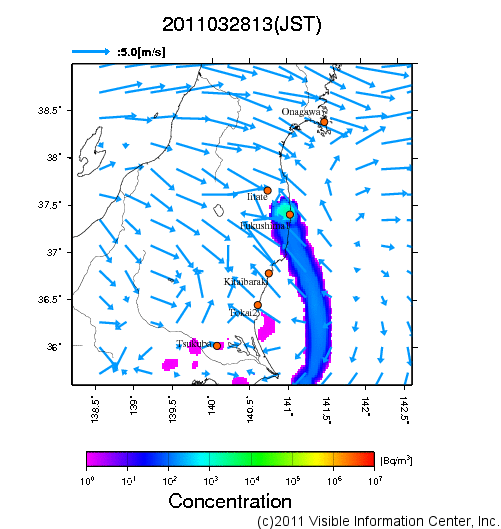 地表付近 大気中濃度分布[Bq/m3]　2011-03-28 13時