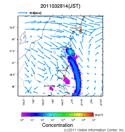 地表付近 大気中濃度分布[Bq/m3]　2011-03-28 14時