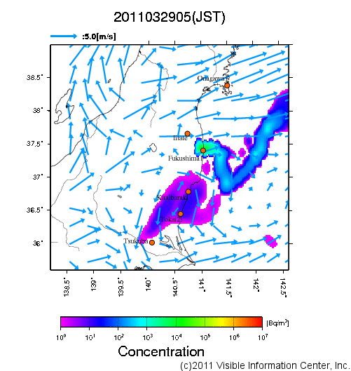 地表付近 大気中濃度分布[Bq/m3]　2011-03-29 05時