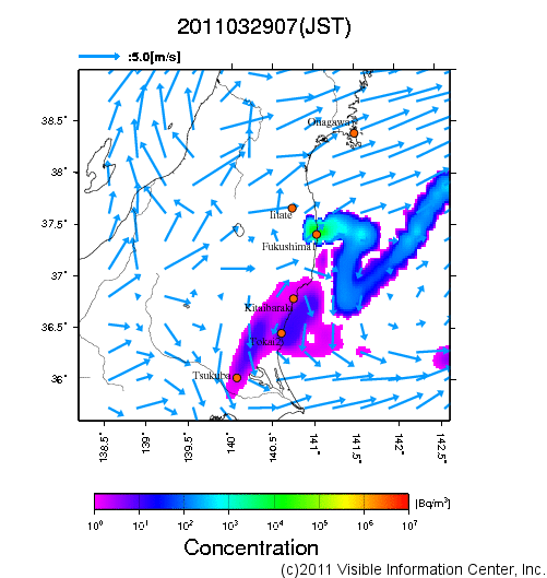 地表付近 大気中濃度分布[Bq/m3]　2011-03-29 07時