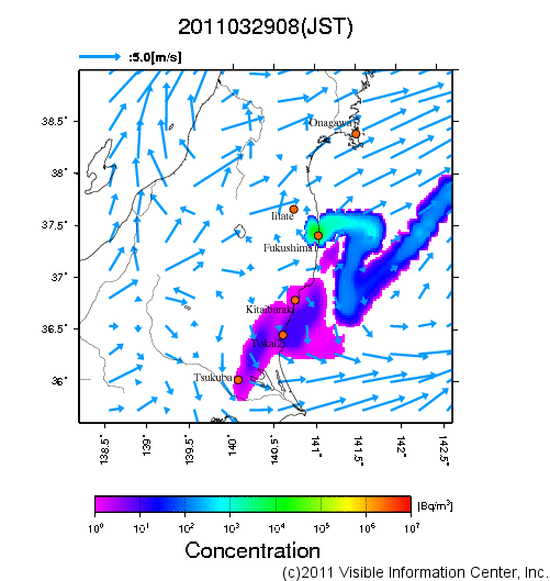 地表付近 大気中濃度分布[Bq/m3]　2011-03-29 08時