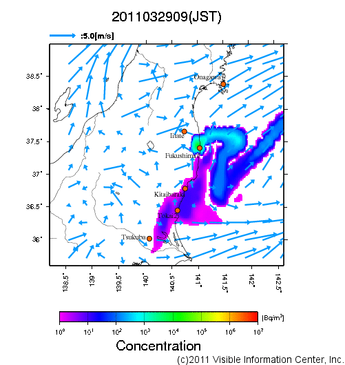 地表付近 大気中濃度分布[Bq/m3]　2011-03-29 09時