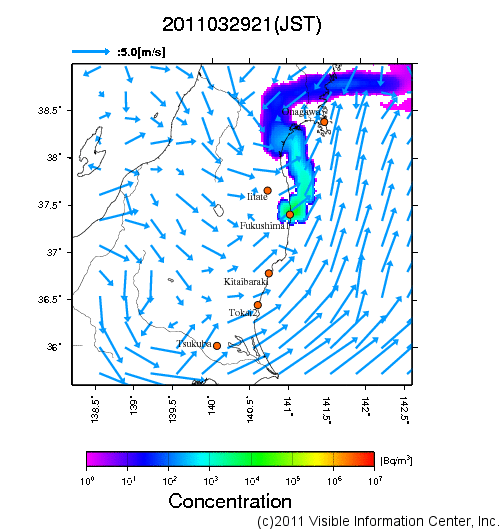 地表付近 大気中濃度分布[Bq/m3]　2011-03-29 21時