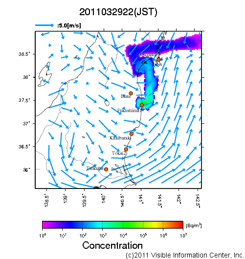 地表付近 大気中濃度分布[Bq/m3]　2011-03-29 22時