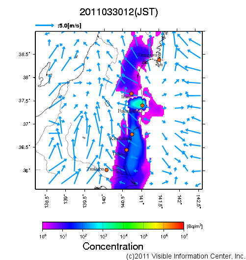 大気中濃度分布[Bq/m3]　2011033012