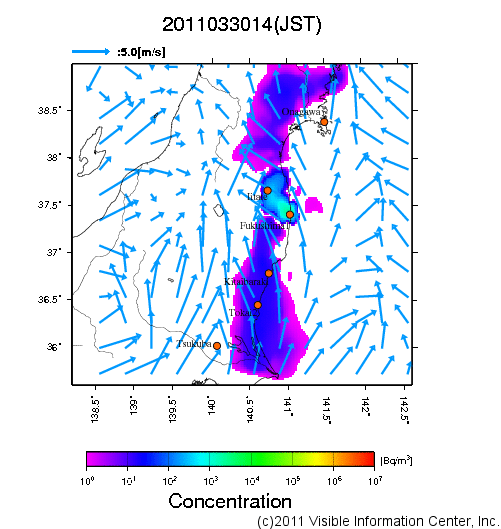 大気中濃度分布[Bq/m3]　2011033014