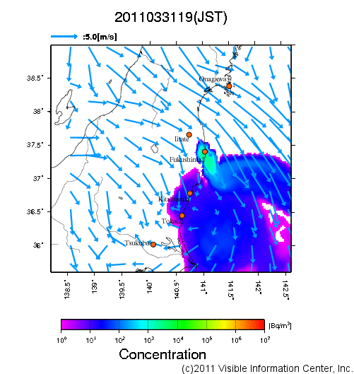 大気中濃度分布[Bq/m3]　2011033119