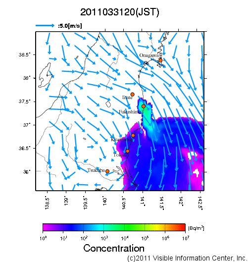 地表付近 大気中濃度分布[Bq/m3]　2011-03-31 20時