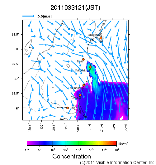 地表付近 大気中濃度分布[Bq/m3]　2011-03-31 21時