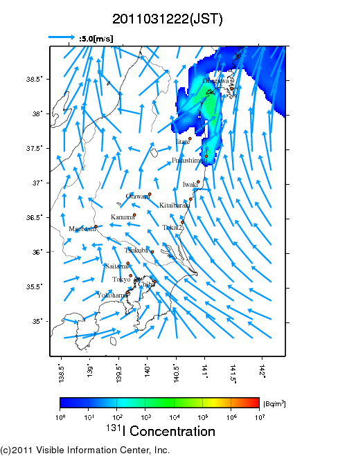 地表付近 大気中濃度分布[Bq/m3]　2011-03-12 22時