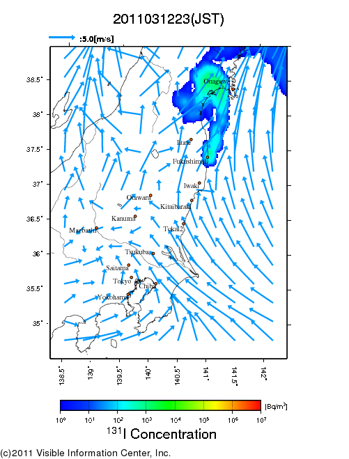 地表付近 大気中濃度分布[Bq/m3]　2011-03-12 23時