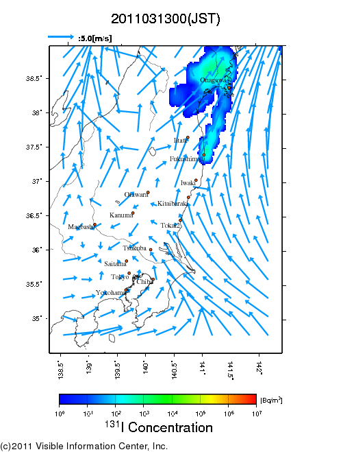 地表付近 大気中濃度分布[Bq/m3]　2011-03-13 00時