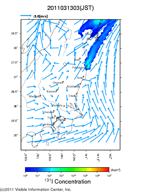 地表付近 大気中濃度分布[Bq/m3]　2011-03-13 03時