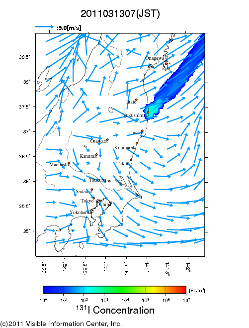 地表付近 大気中濃度分布[Bq/m3]　2011-03-13 07時