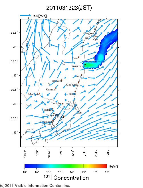 地表付近 大気中濃度分布[Bq/m3]　2011-03-13 23時