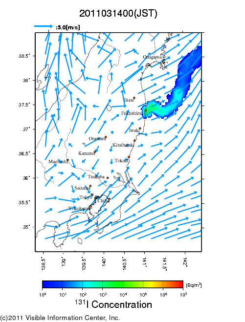 地表付近 大気中濃度分布[Bq/m3]　2011-03-14 00時