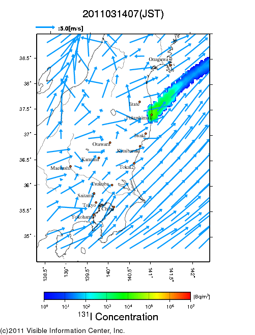 地表付近 大気中濃度分布[Bq/m3]　2011-03-14 07時